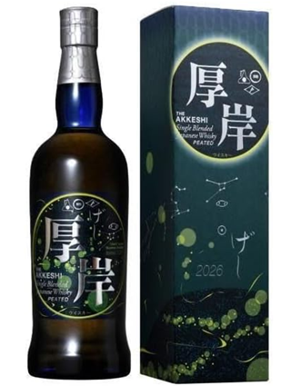 厚岸蒸留所　二十四節気 第二十三弾 　厚岸シングルブレンデッドジャパニーズウイスキー夏至　48度　700ｍｌ　正規品