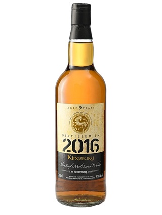 キングスバリー　ボウモア2016　9年　57.8度　700ｍｌ　正規品