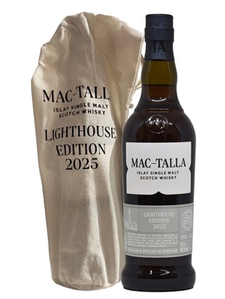 マクタラ　ライトハウス2025　54.7度　700ｍｌ　正規品