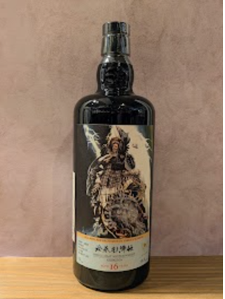 ウイスキーファインド　水滸伝　天猛星・霹靂火 秦明　キンダルトン2008　16年　56.6度　700ｍｌ　正規品
