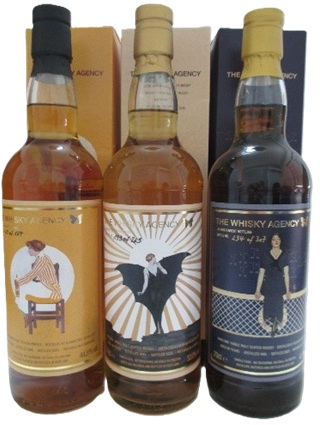 ウイスキーエージェンシー　ベンネヴィス1996　28年　43.5度　700ｍｌ　正規品