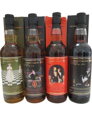 ウイスキーエージェンシー　アイルオブジュラ2009　16年　51.0度　700ｍｌ　正規品