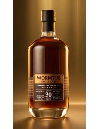 ワームタブ　シングルカスク　スプリングバンク30年　48.5度　700ml　正規品