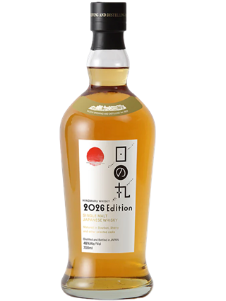 木内酒造 八郷蒸留所　日の丸ウイスキー　2026 Edition　48度　700ml　正規品