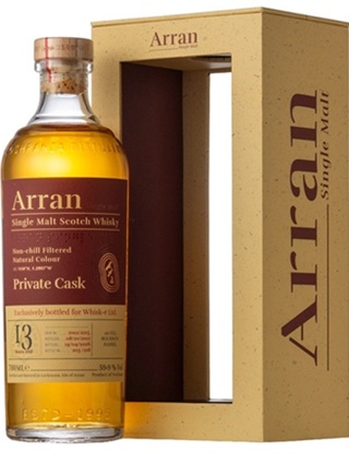 アラン2012 13年 バーボンバレル 59.9度 700ml 正規品