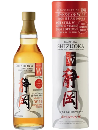 ガイアフロー　シングルモルト日本ウイスキー静岡　ポットスティルW　純日本大麦　5年　2026年版　50.5度　500ｍｌ　正規品