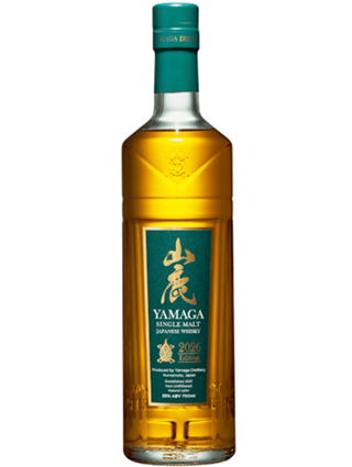 シングルモルトジャパニーズウイスキー山鹿2026Edition 55度 700ml 正規品