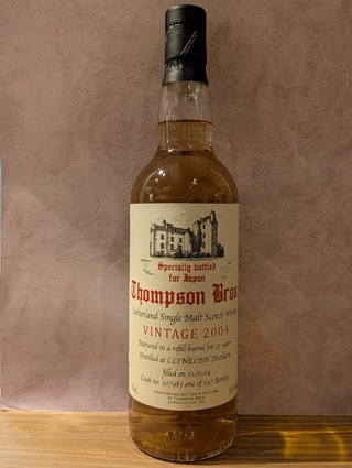 ドーノッホ蒸留所トンプソンブラザーズ クライヌリッシュ2004 21年for Japan 51.4度 700ml 正規品