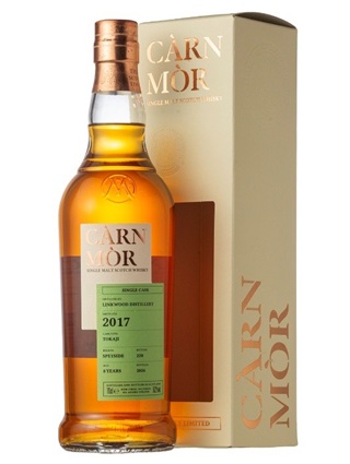 モリソン　カーンモア　ストリクトリーリミテッド　リンクウッド2017　8年　51.2度　700ｍｌ　正規品