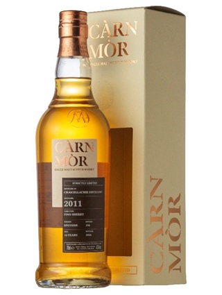 モリソン　カーンモア　ストリクトリーリミテッド　クライゲラキ2011　14年　47.5度　700ｍｌ　正規品