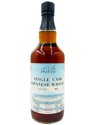 Ontake 御岳 2021 4年 #417 SHERRY BUTT　59.2度　700ml 　正規品