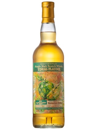 ヴィジュアルフレーバー　グレントファース2015　バーボンバレル　7年　54.2度　700ｍｌ　正規品