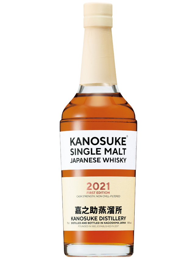 嘉之助 Artist Edition ＃001 小正醸造 嘉之助蒸溜所 ウイスキー 