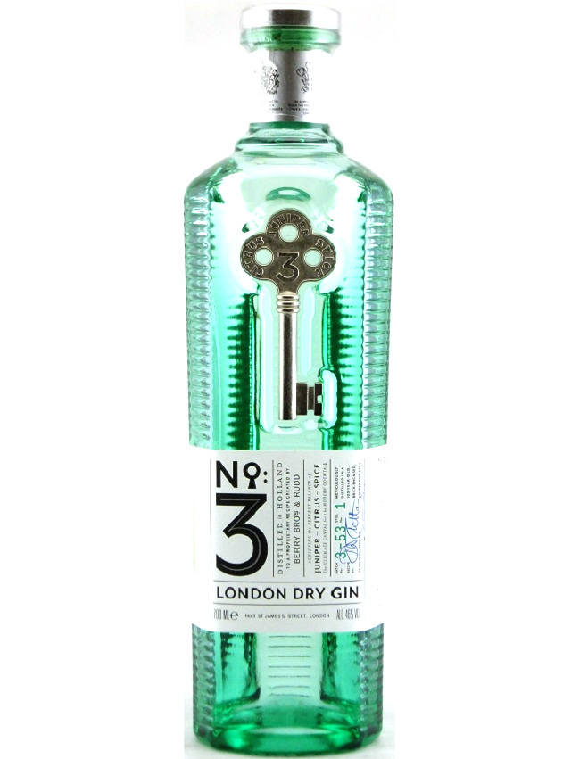 魅力の No.3 ロンドン ドライジン700ml 46度 ⭕️ 旧ボトル tdh