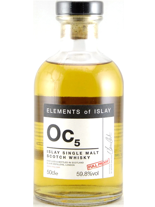 ブナハーブン ELEMENTS of ISLAY Bn8