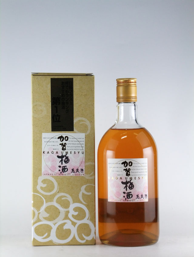 萬歳楽 加賀梅酒 十二年熟成(12年熟成)750ml 萬歳楽 加賀梅酒 十二年熟成｜萬歳楽
