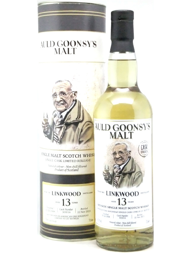 グローバルウイスキー　オールドグーンシーズモルト　リンクウッド2008　13年　Refill Hogshead　60.1度　700ｍｌ　正規品