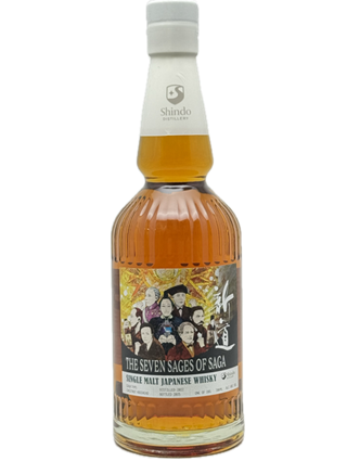 新道蒸留所シングルモルト2022　栗樽　for Kyushu Distillery Festival Saga 2025　61度　700ｍｌ　正規品