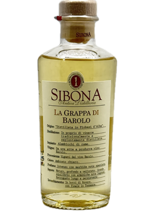 シボーナ　バローロ　40度　500ｍｌ　並行輸入品