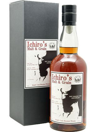 イチローズモルト＆グレーン2019 赤ワインカスク　for BAR YAMAZAKI 37th anniversary