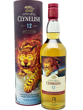 クライヌリッシュ12年　58.5度　700ｍｌ　並行輸入品