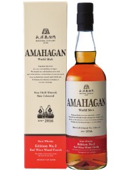 長濱蒸留所　アマハガン　ワールドモルトエディションNO.2　レッドワインウッドフィニッシュ