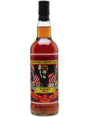 ｳｲｽｷｰﾄﾚｲﾙﾚﾎﾞﾘｭｰｼｮﾝｼﾘｰｽﾞ