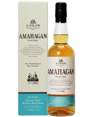 長濱蒸留所　アマハガン　ワールドモルトエディションNO.3　ミズナラウッドフィニッシュ