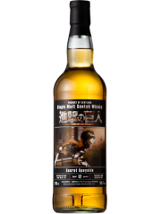 『進撃の巨人』コラボレーションボトル　シークレットスペイサイド2008　バーボンバレル　56.7度　700ｍｌ　正規品