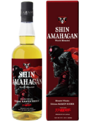 長濱蒸留所　シン・アマハガン ワールドモルト エディション 仮面ライダー第２号　47度　700ｍｌ　正規品
