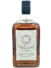 ケイデンヘッド　オリジナルコレクション　オルトモア12年　フィノ＆マンサニージャシェリー樽　46.0度　700ｍｌ　正規品