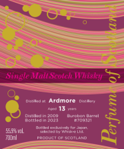 パヒューム オブ スコットランド　アードモア2009　13年　バーボンバレル　55.9度　700ｍｌ　正規品