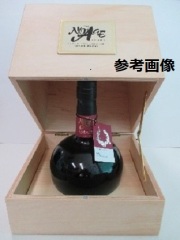 00000002186.jpg?t=20230724163458