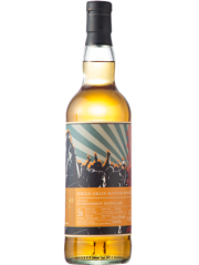 ウイスキートレイル　日本向け「TOGETHER」シリーズ　インヴァーゴードン1993　バレル　53.3度　700ｍｌ　正規品