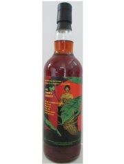 ウイスキーエージェンシー　GUYANA RUM ダイアモンド2003　18年　53.1度　700ml　正規品