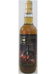 ウイスキーエージェンシー＆スリーリバーズ ジョイントボトリング　「アートワーク」　シークレットアイラ2014　7年