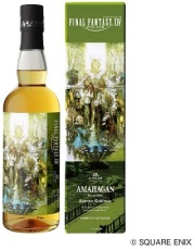 ファイナルファンタジーXIV　アマハガン　エディション　 グリダニア