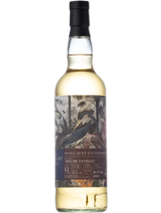 ウイスキートレイル　アードモア2010　バレル　56.6度　700ｍｌ　正規品