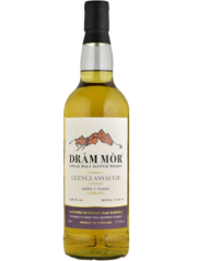 ドラムモール　グレングラッサ2015　7年　1stフィルバーボンホグスヘッド　57.9度　700ml　正規品