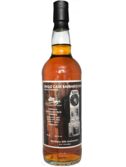 One Many 20th ANNIVERSARY　フォースクエア 2007 16年 バレル#93　50.8度　700ｍｌ　正規品