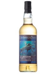 カレドニアクエスト　シークレットスペイサイド2008　ホグスヘッド　15年　56.6度　700ｍｌ　正規品