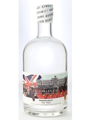 キングスバリー ビクトリアンバットジン ビスポークバッチ　ザ・マル　47度　700ｍｌ　正規品