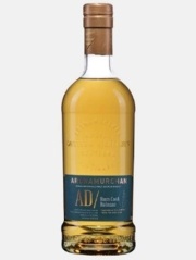 アードナムルッカン　シングルモルト　ラムカスクリリース　55度　700ｍｌ　正規品