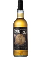 マチュリティパラダイム　グレンマレイ2012　バーボンバレル　58.8度　700ｍｌ　正規品