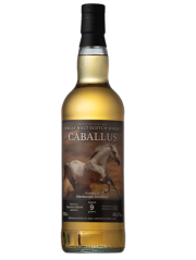 カバリュス　グレンバーギー2013　9年　バーボンバレル　60.2度　700ｍｌ　正規品