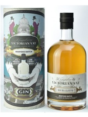 キングスバリー ビクトリアンバットジン ビスポークバッチ　マッカラン　52.5度　700ｍｌ　正規品