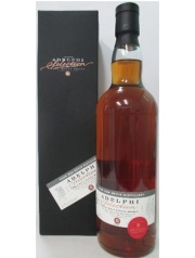 アデルフィ　ベンネヴィス2013　10年　スリーリバーズ向け　59.3度　700ｍｌ　正規品