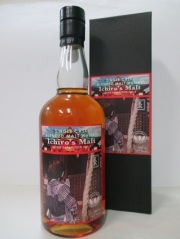 イチローズ　シングルカスクブレンデッドモルト　スリーリバーズ向けリリース　57.0度　700ｍｌ　正規品