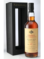 キングスバリー　オーセンティックラム　ベリーズ2007　17年　67.2度　700ｍｌ　正規品