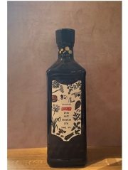 桜尾ジン　 SCARLET CASK AGED　47度　700ｍｌ正規品